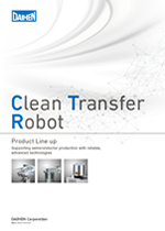 Wafer Trancefer Robot Product Line UP