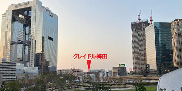 クレイドル梅田からの風景