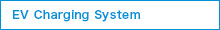 EV Charging System