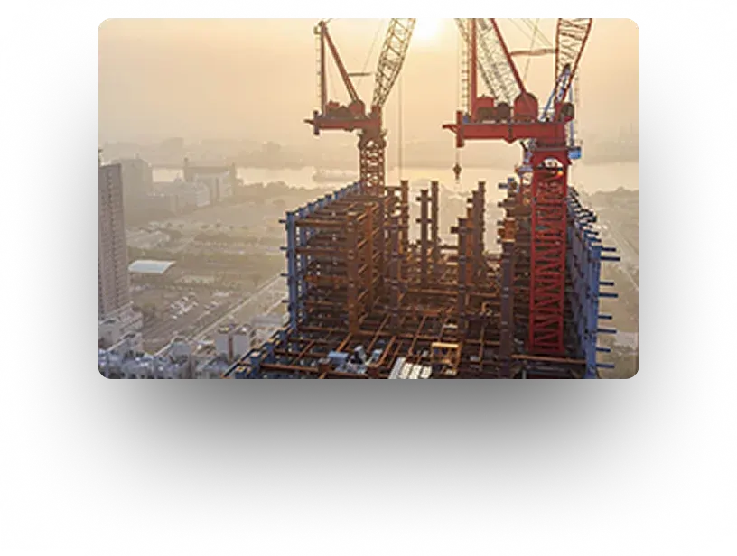 建設