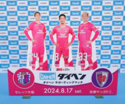 フォトブース