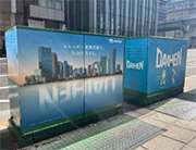 当社ラッピング広告