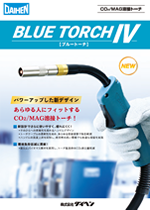 BLUE TORCHⅣ