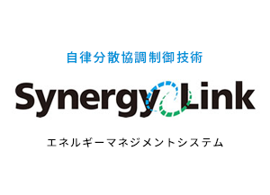 SynergyLink
